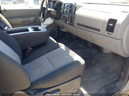 Brake Master Cylinder Fits 07-13 SIERRA 1500 PICKUP 1129552