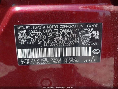 Driver Left Lower Control Arm Front Fits 07-11 LEXUS ES350 1073771
