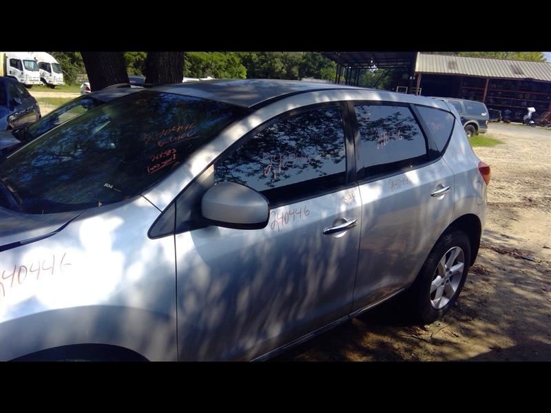 Coolant Reservoir Fits 09-14 MURANO 1062089