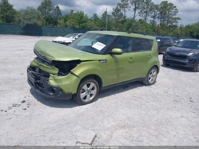 Driver Left Lower Control Arm Front Fits 14-19 SOUL 1126590