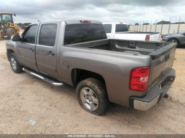 Driver Lower Control Arm Front Cast Iron Fits 07-13 SIERRA 1500 PICKUP 870384