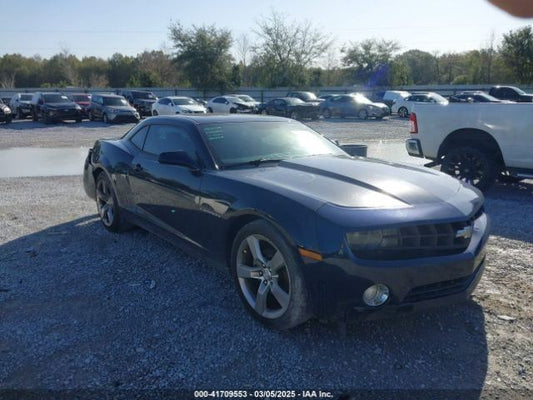 Alternator ID 13501720 Fits 10-12 CAMARO 1113920