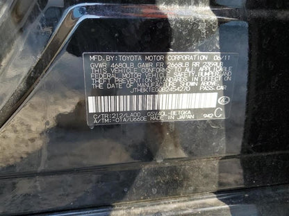 Coolant Reservoir Fits 07-12 LEXUS ES350 1011737