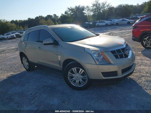 SRX       2012 Rocker Panel Moulding DRIVER SIDE  1088411