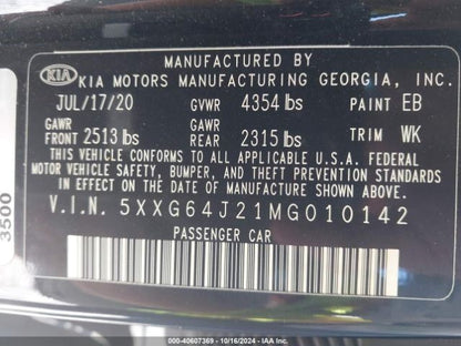 K5        2021 Sun Visor 1088938