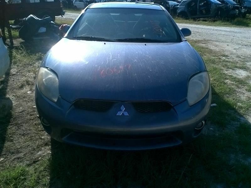 Coil/Ignitor 6 Cylinder Ralliart Fits 04-09 GALANT 376628