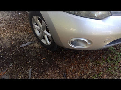 Coolant Reservoir Fits 09-14 MURANO 1062089