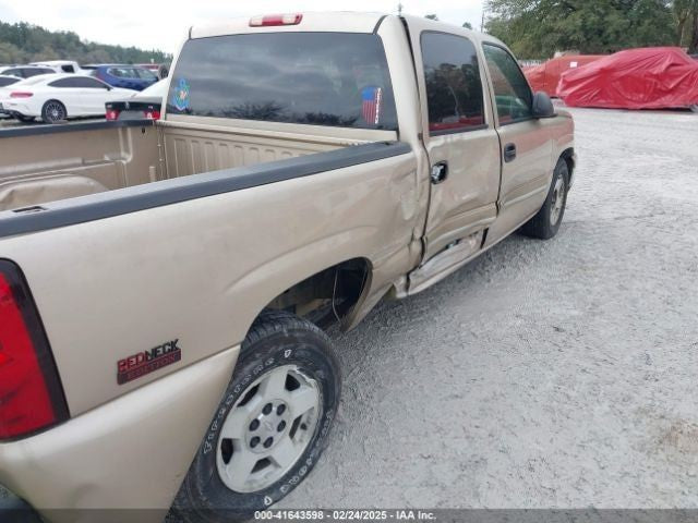 Passenger Lower Control Arm Front Crew Cab Fits 99-07 SIERRA 1500 PICKUP 1113320