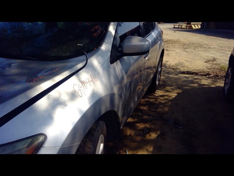 Coolant Reservoir Fits 09-14 MURANO 1062089