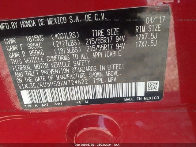 Brake Master Cylinder US Market Fits 16-20 HR-V 591324