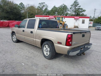 Passenger Lower Control Arm Front Crew Cab Fits 99-07 SIERRA 1500 PICKUP 1113320