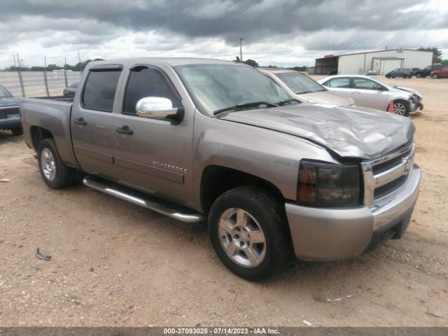 Driver Lower Control Arm Front Cast Iron Fits 07-13 SIERRA 1500 PICKUP 870384