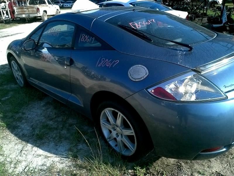 Coil/Ignitor 6 Cylinder Ralliart Fits 04-09 GALANT 376628