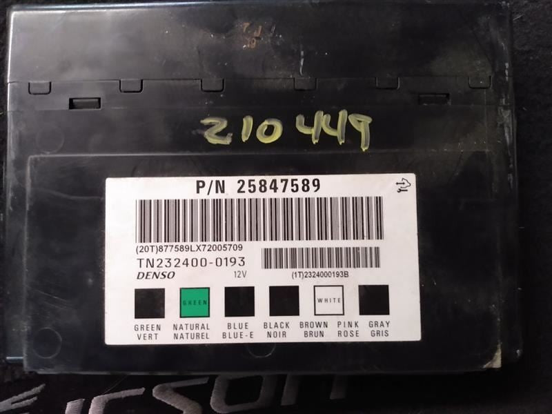 Chassis ECM Body Control BCM Behind Radio XL-7 Fits 07-08 VITARA 593762