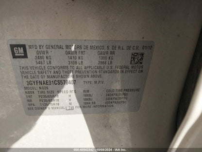 SRX       2012 Rocker Panel Moulding DRIVER SIDE  1088411