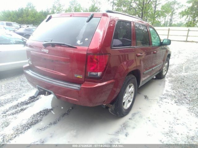 Anti-Lock Brake Part Fits 07 COMMANDER 866765