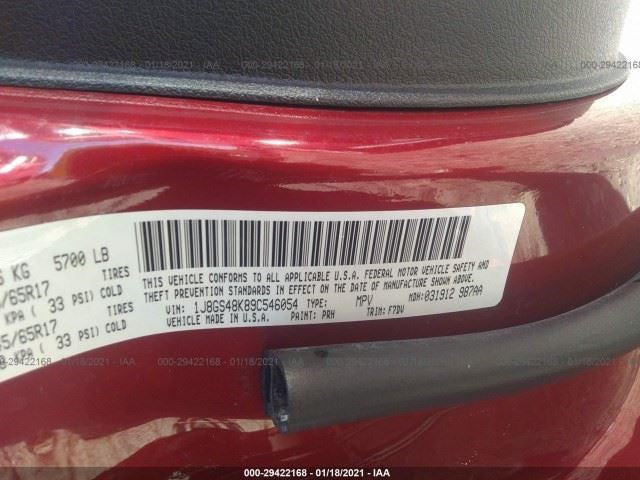 Driver Left Tail Light Fits 07-10 GRAND CHEROKEE 670886