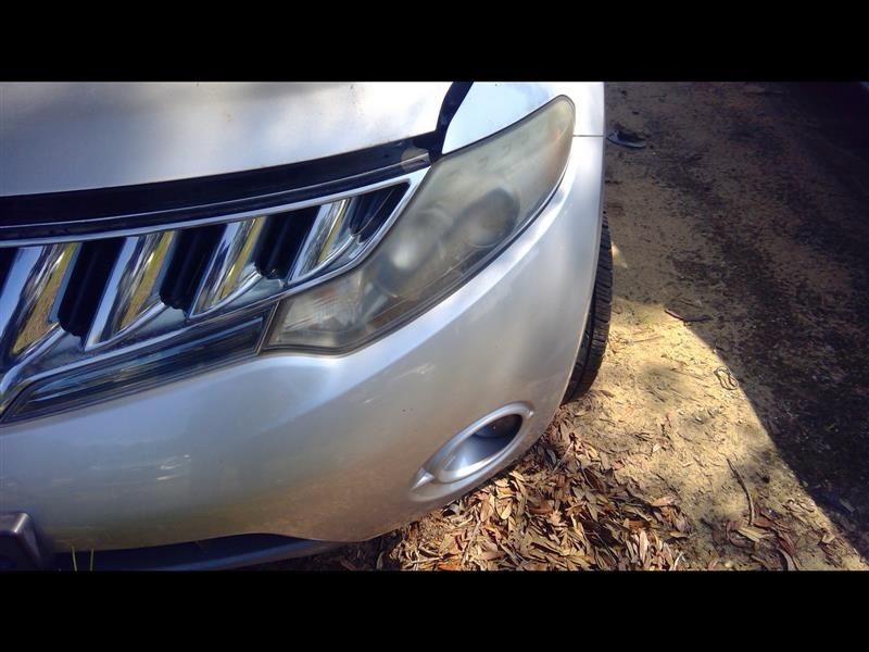 Coolant Reservoir Fits 09-14 MURANO 1062089