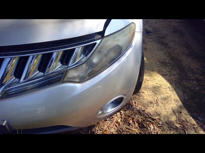 Coolant Reservoir Fits 09-14 MURANO 1062089