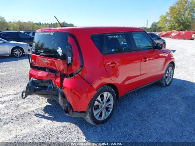 Driver Left Tail Light Model Incandescent Fits 14-19 SOUL 1076752