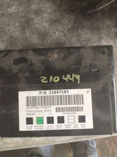 Chassis ECM Body Control BCM Behind Radio XL-7 Fits 07-08 VITARA 593762