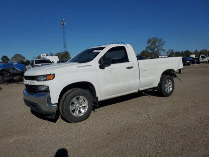 Fuse Box Engine Classic Style Limited Fits 19-22 SIERRA 1500 PICKUP 1125055