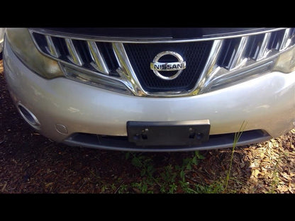 Coolant Reservoir Fits 09-14 MURANO 1062089